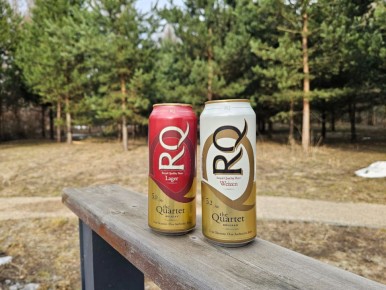 � �������� ����� ������ ������ ���� Real Quality Beer � ������� 0,5 �