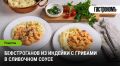 ������� � ��������� �����: ����������� ������ �� ������������ ������ ������������