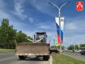 Меньше грязи даже во время ливней