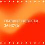 ����� �� ������� ����� 6 ���
