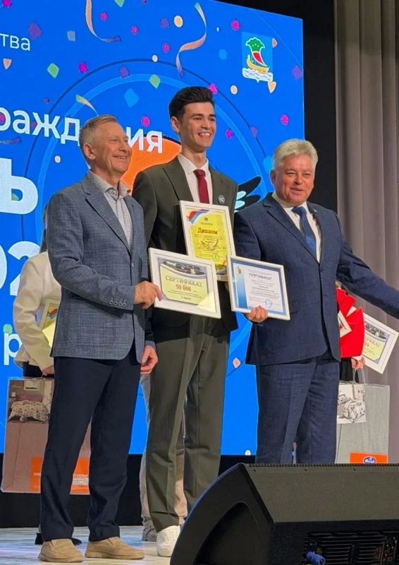 Подведены итоги конкурса «Учитель года»