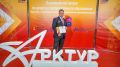 Наши педагоги – лучшие в России!