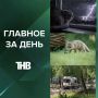 ������ ������ ��� ������� � ������� � ������, ������ �������� � ��������, ��������� ����� �� ����� �������� ������, ��������� ���� �� �������� ������� | ������� �� ����