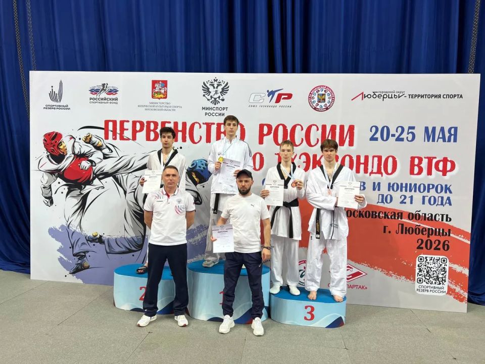 Бронза Первенства России – у челнинского тхэквондиста! Бронза Первенства России – у челнинского тхэквондиста!