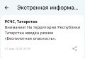 � ���������� ��������� ����� ��������� ����� ����������� ���������