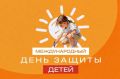 ����� ������� ����������� ������� � �������� � ������������� ���� ������ �����
