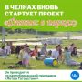 � ������ ����� ���������� ������� �������� ��� �������� �����
