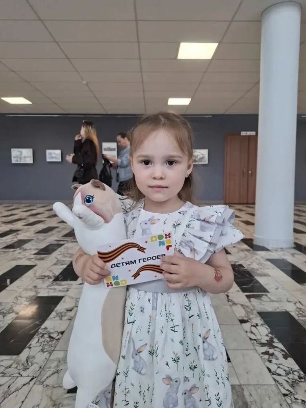 Сегодня все внимание посвящается детям! Сегодня все внимание посвящается детям!