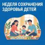 � 1 �� 7 ���� � ������ �������� ������ ���������� �������� �����