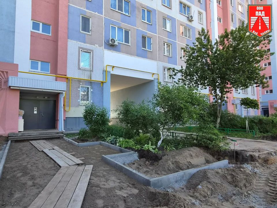 Шире дороги, длиннее тротуары… Шире дороги, длиннее тротуары…