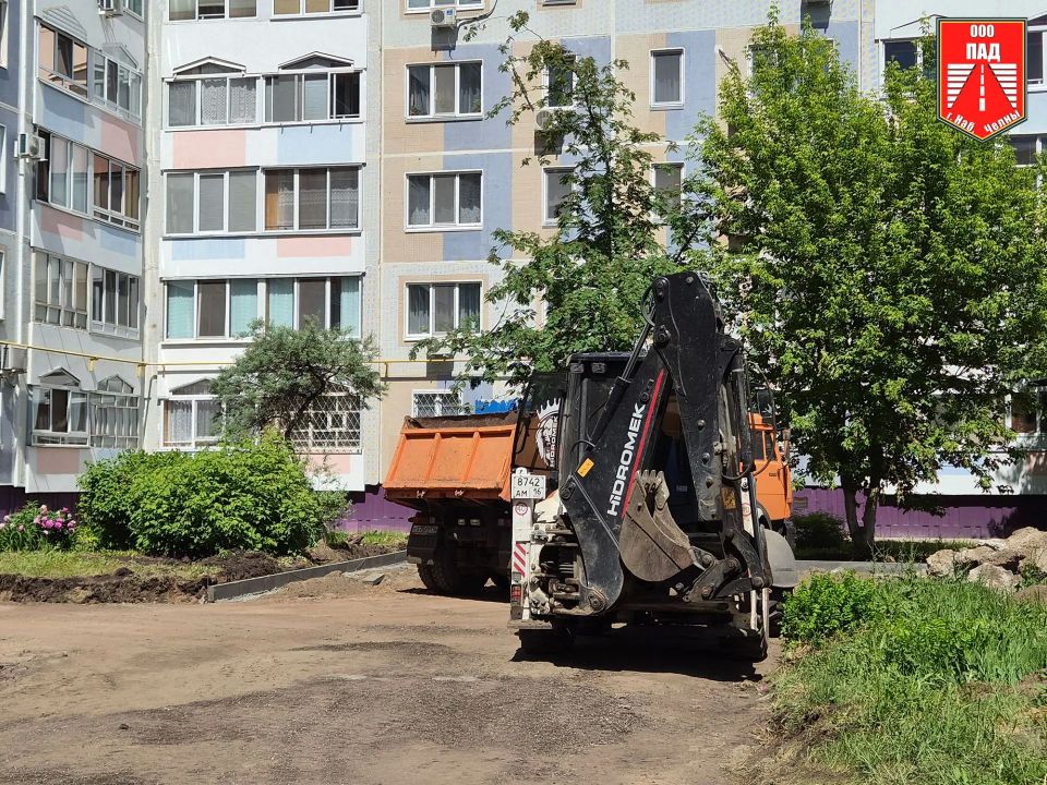 Шире дороги, длиннее тротуары… Шире дороги, длиннее тротуары…