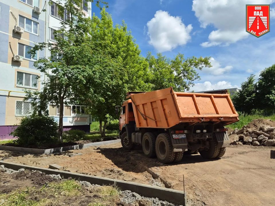 Шире дороги, длиннее тротуары… Шире дороги, длиннее тротуары…