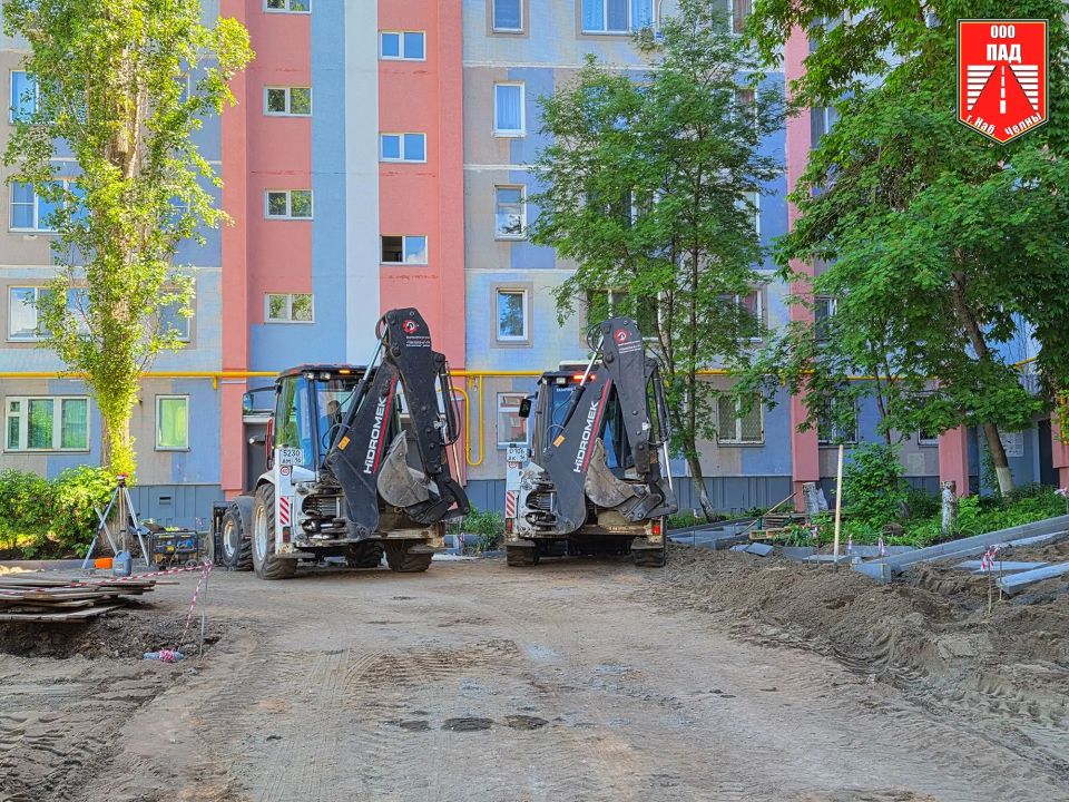 Шире дороги, длиннее тротуары… Шире дороги, длиннее тротуары…