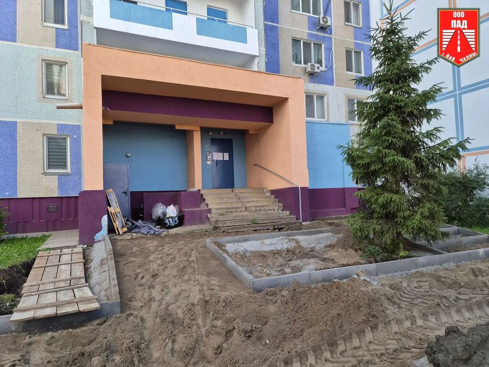Шире дороги, длиннее тротуары… Шире дороги, длиннее тротуары…