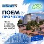 ����� �������� FM� ���������� ������ ����� ��� �����