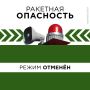 � ���������� ����� ��������� �������