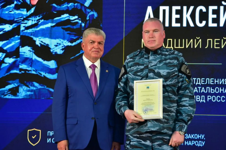 Наиль Магдеев в своем посте ВК отметил, что «поддержка стражей порядка для нас – не просто красивые слова, а конкретные дела Наиль Магдеев в своем посте ВК отметил, что «поддержка стражей порядка для нас – не просто красивые слова, а конкретные дела