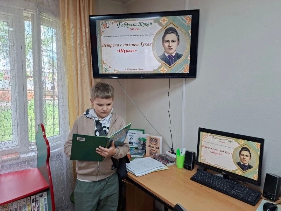 «Шрле» в сердцах челнинцев: поэзия Тукая объединила читателей города «Шрле» в сердцах челнинцев: поэзия Тукая объединила читателей города