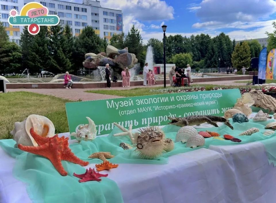 На бульваре Энтузиастов прошло праздничное мероприятие «Многоликая Россия», приуроченное к Дню России На бульваре Энтузиастов прошло праздничное мероприятие «Многоликая Россия», приуроченное к Дню России