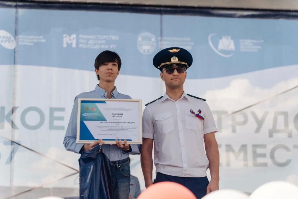 Подведены итоги творческого конкурса «Молодежь против наркотиков и телефонного мошенничества» Подведены итоги творческого конкурса «Молодежь против наркотиков и телефонного мошенничества»