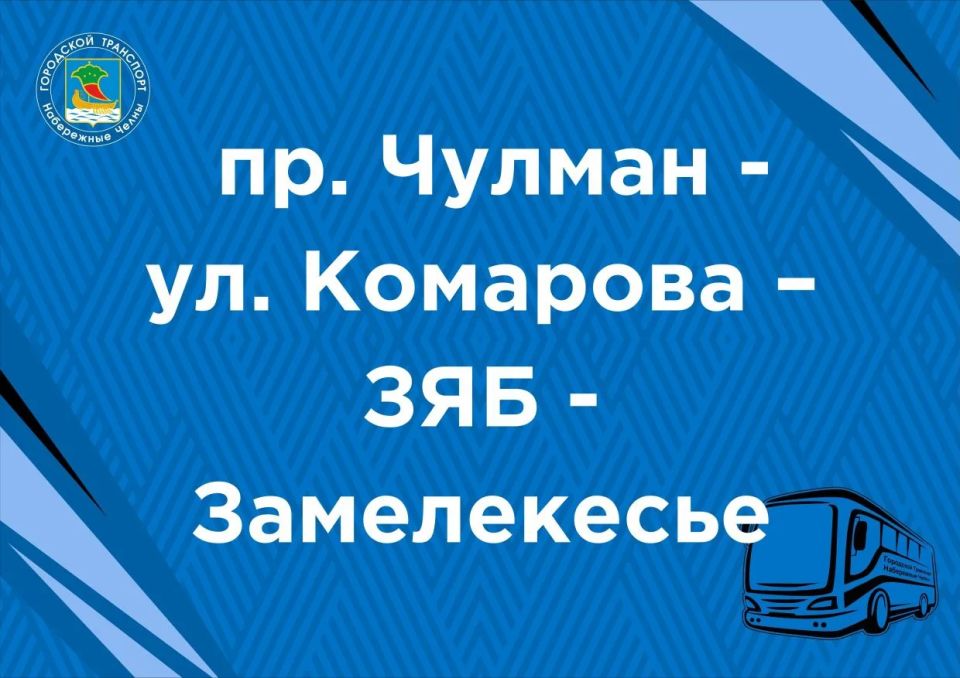 Отличные новости для всех, кто будет на Сабантуе! Отличные новости для всех, кто будет на Сабантуе!