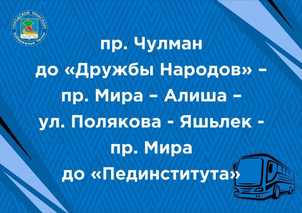 Отличные новости для всех, кто будет на Сабантуе! Отличные новости для всех, кто будет на Сабантуе!