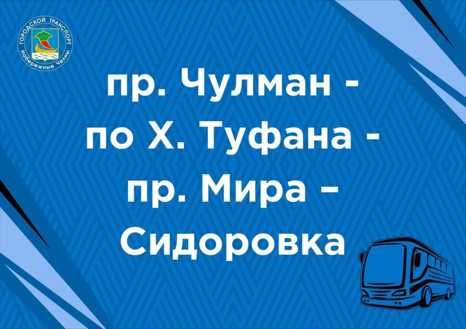 Отличные новости для всех, кто будет на Сабантуе! Отличные новости для всех, кто будет на Сабантуе!