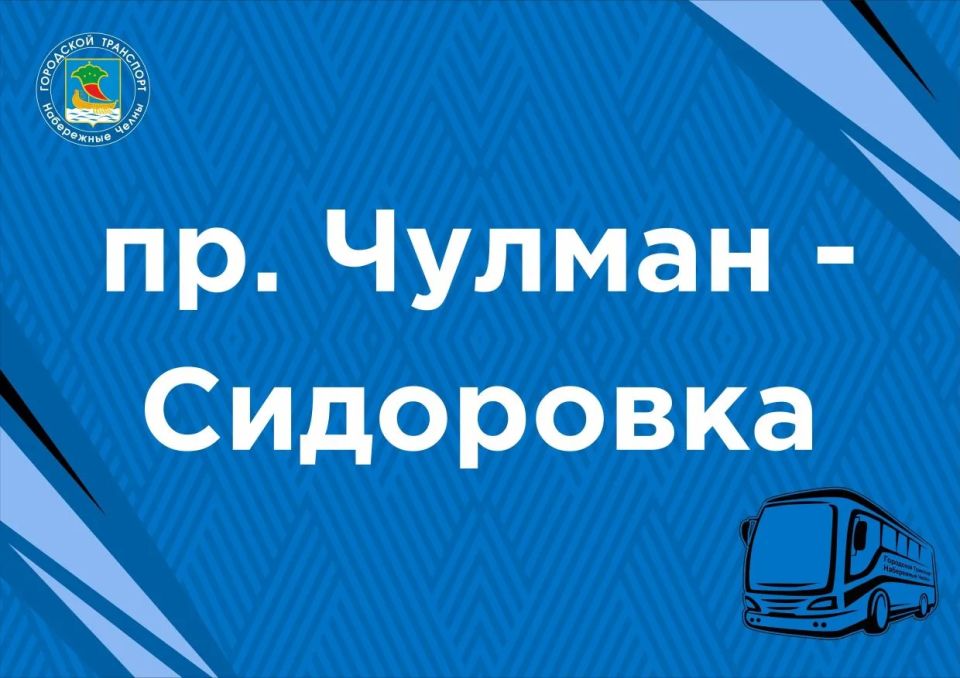 Отличные новости для всех, кто будет на Сабантуе! Отличные новости для всех, кто будет на Сабантуе!