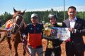 Жеребец Бармалей и жокей Вероника Саматова выиграли скачки на Кубок мэра