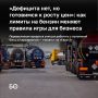 ��������� ����������� �� ������ ������� ���� ������� �� ��� ���������� ����� �� 20 ��������� ������