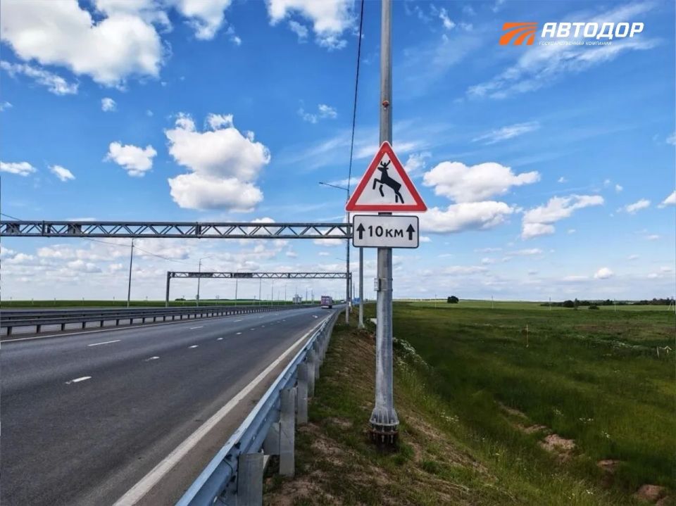 Экспериментальная разметка «Держи дистанцию» появилась на обходе Набережных Челнов и Нижнекамска трассы М-12 «Восток» Экспериментальная разметка «Держи дистанцию» появилась на обходе Набережных Челнов и Нижнекамска трассы М-12 «Восток»