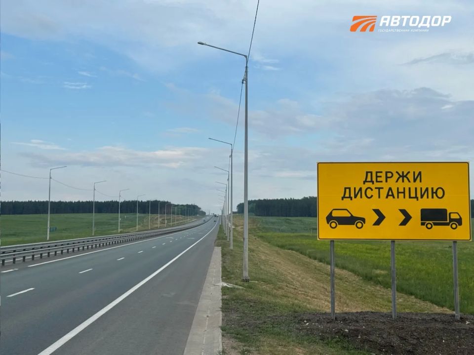Экспериментальная разметка «Держи дистанцию» появилась на обходе Набережных Челнов и Нижнекамска трассы М-12 «Восток» Экспериментальная разметка «Держи дистанцию» появилась на обходе Набережных Челнов и Нижнекамска трассы М-12 «Восток»