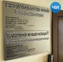 Летняя уборка во дворе дома: что должна делать управляющая компания