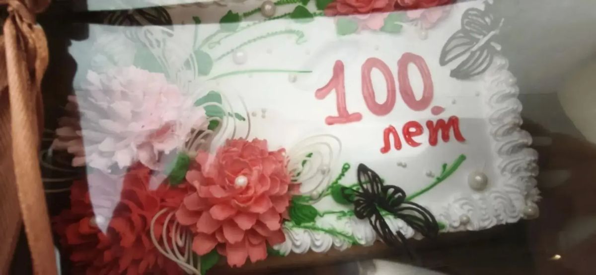 100 лет — достойный век! Поздравляем труженицу тыла Гульзиган Сафовну Сафину! 100 лет — достойный век! Поздравляем труженицу тыла Гульзиган Сафовну Сафину!