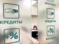 ����� 100 ����� ������� � ��� ���������� �������� ���������� �� �������
