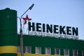 Heineken ��������� ����� � �������� �������� ������