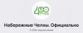 Спасибо, что Вы с нами и выбираете достоверную и оперативную информацию!