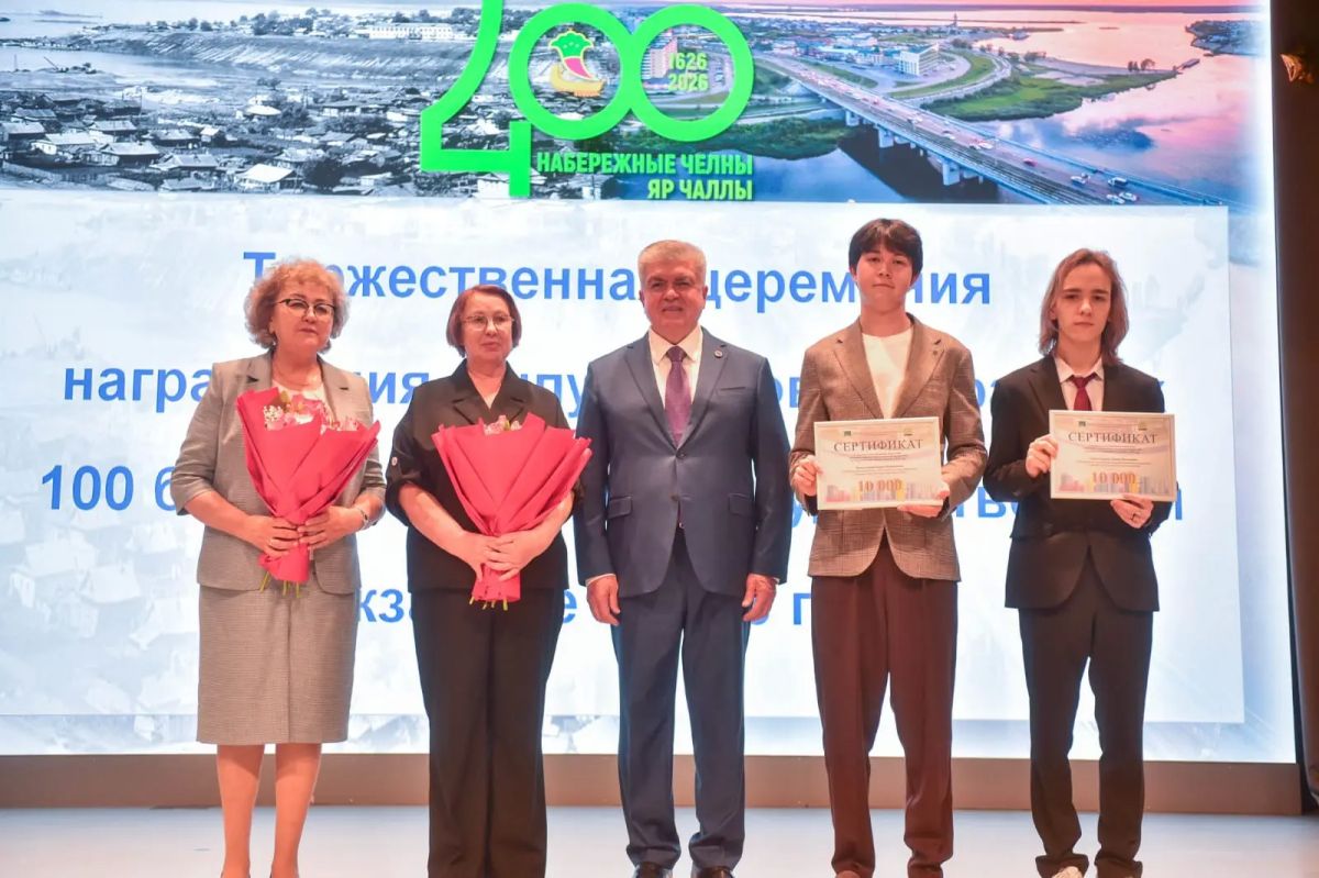 Наиль Магдеев поделился на своей странице ВК итогами встречи с лучшими выпускниками Наиль Магдеев поделился на своей странице ВК итогами встречи с лучшими выпускниками