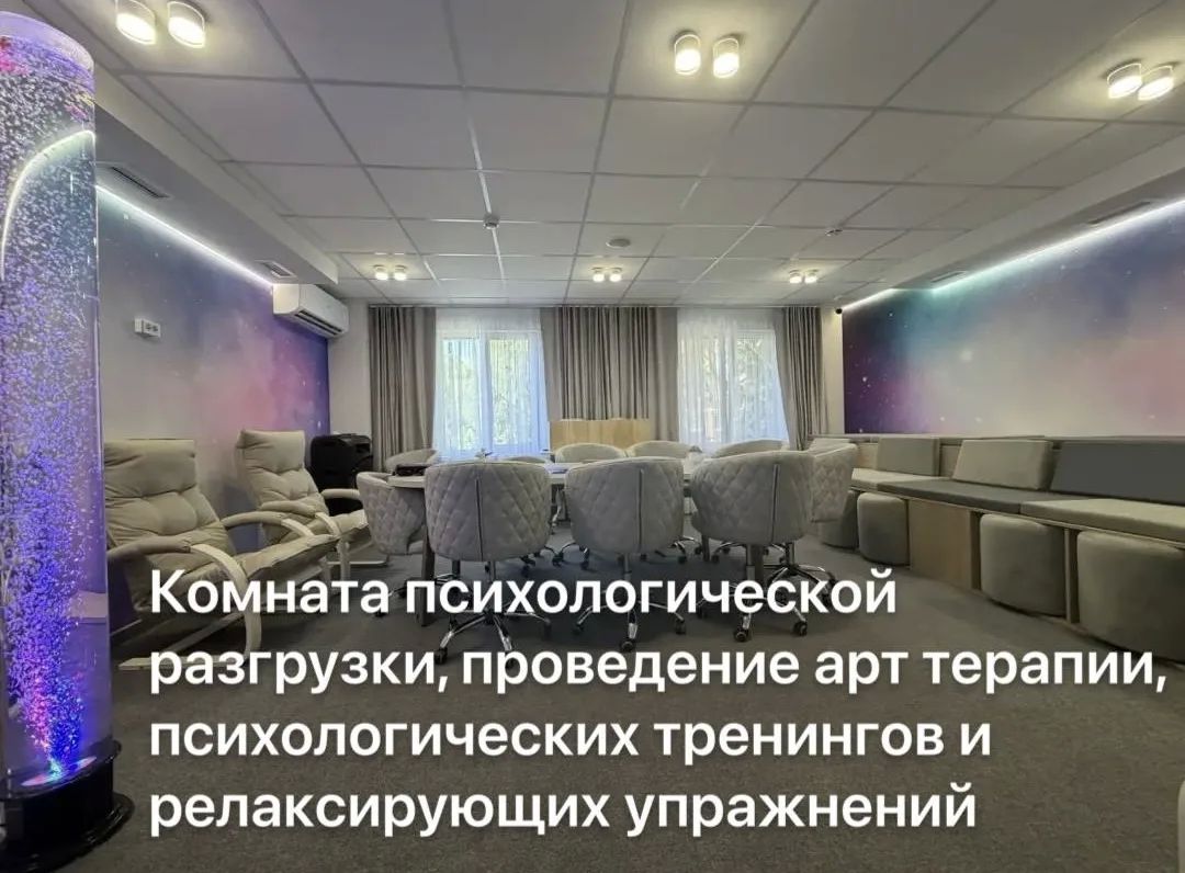 Молодёжный центр Заман открылся после капитального ремонта Молодёжный центр Заман открылся после капитального ремонта