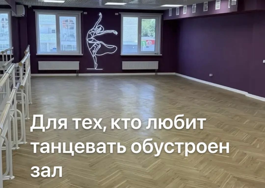 Молодёжный центр Заман открылся после капитального ремонта Молодёжный центр Заман открылся после капитального ремонта