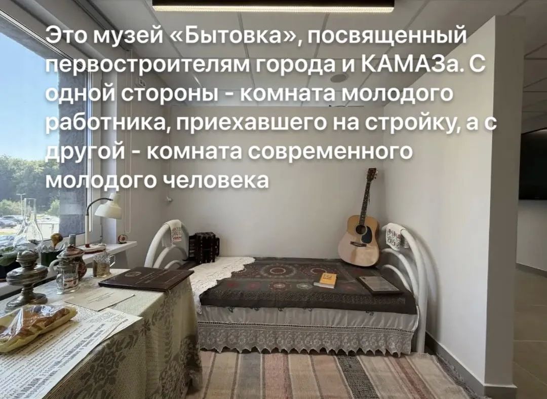 Молодёжный центр Заман открылся после капитального ремонта Молодёжный центр Заман открылся после капитального ремонта
