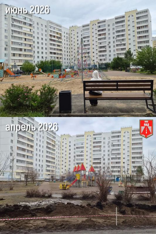 #НашДвор2026 продолжается — заглянули во дворы 65/13А и 65/13Б после завершения работ #НашДвор2026 продолжается — заглянули во дворы 65/13А и 65/13Б после завершения работ
