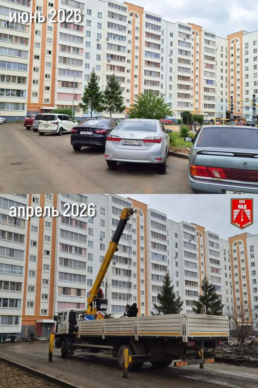 #НашДвор2026 продолжается — заглянули во дворы 65/13А и 65/13Б после завершения работ #НашДвор2026 продолжается — заглянули во дворы 65/13А и 65/13Б после завершения работ