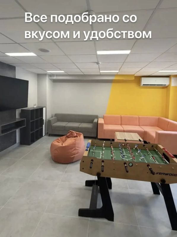 Молодёжный центр Заман открылся после капитального ремонта Молодёжный центр Заман открылся после капитального ремонта