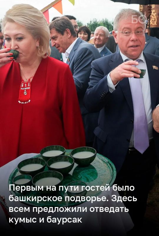«Наша национальная кухня и наш „КАМАЗ“! Наши умельцы сделали его из чак-чака!» — говорил на Сабантуе в Москве мэр Набережных Челнов Наиль Магдеев «Наша национальная кухня и наш „КАМАЗ“! Наши умельцы сделали его из чак-чака!» — говорил на Сабантуе в Москве мэр Набережных Челнов Наиль Магдеев