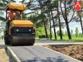 В Челнах началась укладка асфальта на тротуаре в Комсомольском парке