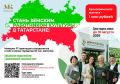 ������� ������� ������� � ��������� �������� �������� �������� ���������� ��������� - 2026�