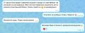 Наша победительница розыгрыша, Лариса, уже забрала свой приз — пригласительный билет на прогулку на катамаране! Спасибо всем за участие! Оставайтесь с нами, впереди ещё много интересного