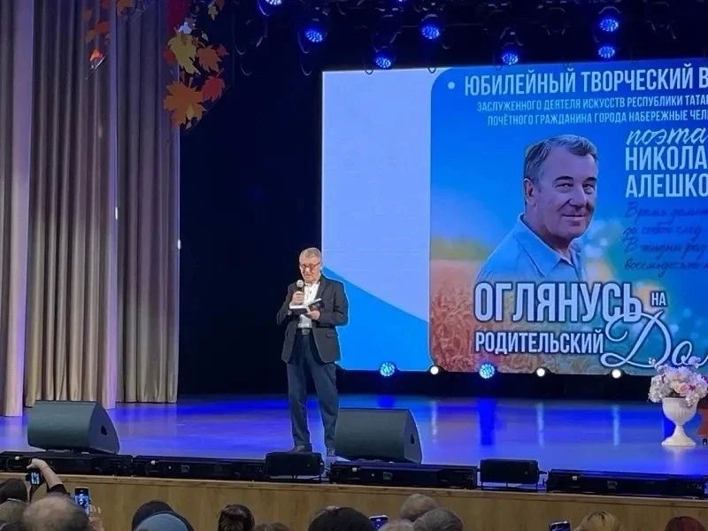 Рифма на фоне КАМАЗа: как простой рабочий стал голосом эпохи Рифма на фоне КАМАЗа: как простой рабочий стал голосом эпохи