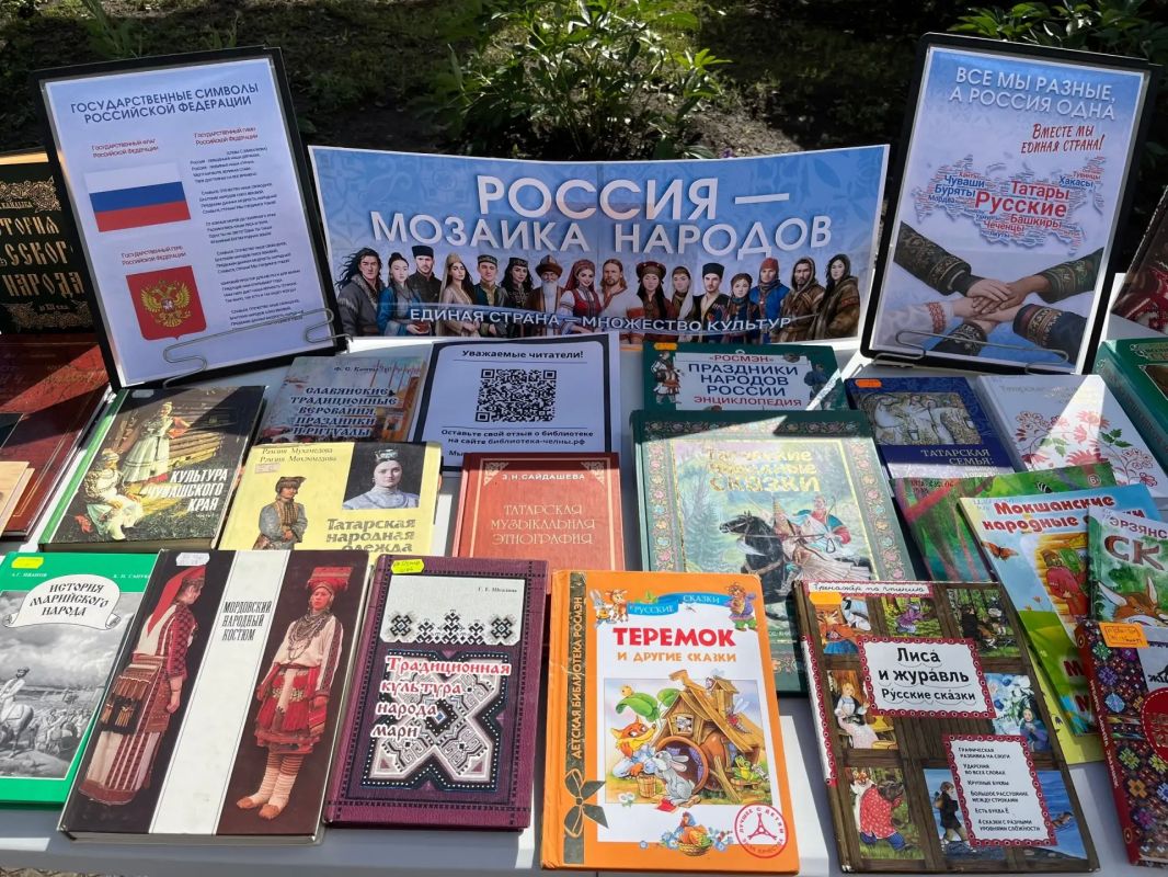 Игры, сказки и чудеса: как прошла встреча в летнем читальном зале Игры, сказки и чудеса: как прошла встреча в летнем читальном зале